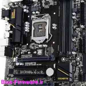دانلود فایل آپدیت بایوس ، فریمور مادربرد گیگابایت Gigabyte GA-B150M-D3H rev.1.0 Bios firmware